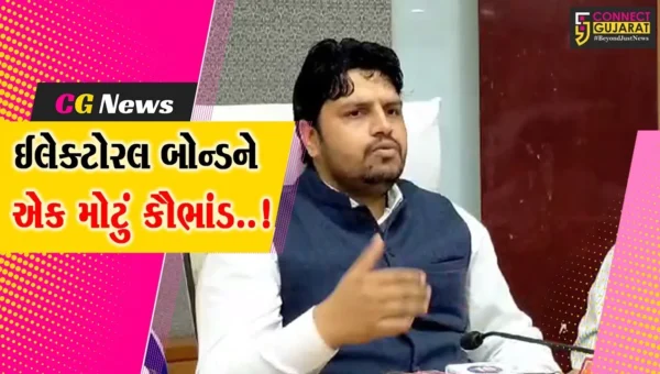 ભારતીય યુવા કોંગ્રેસના રાષ્ટ્રીય સચિવ અને રિસર્ચ વિભાગના રાષ્ટ્રીય ચેરમેને લીધી વડોદરાની મુલાકાત…