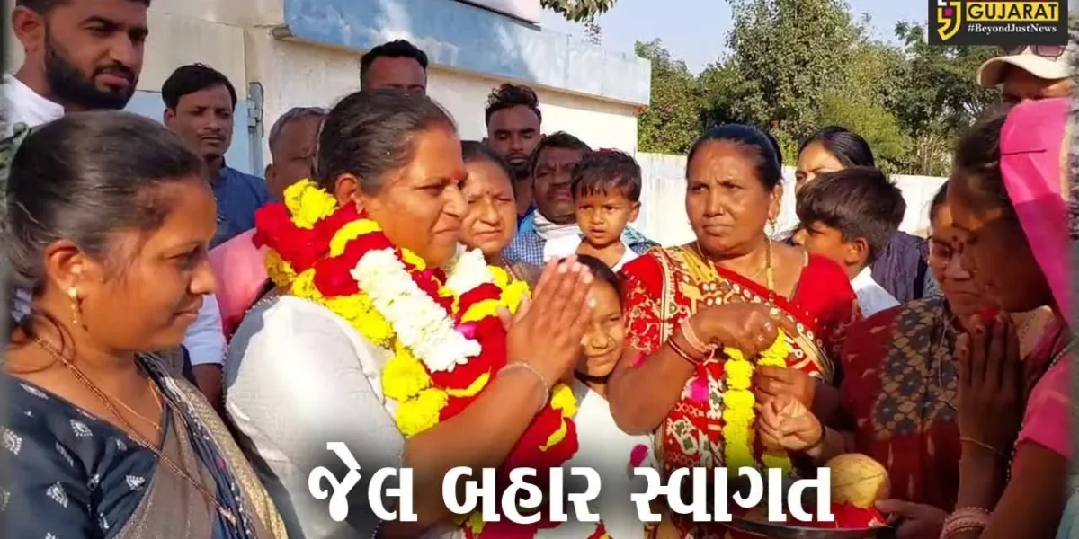 નર્મદા : ડેડીયાપાડાના AAPના MLA ચૈતર વસાવાના પત્ની જેલમુક્ત થતાં બીજા પત્નીએ કર્યું ફૂલહારથી સ્વાગત…