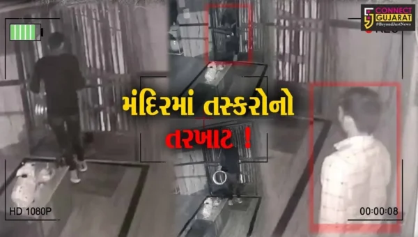 અંકલેશ્વર: GIDCમા આવેલ પશુપતિનાથ મહાદેવ મંદિરમાં તસ્કરો ત્રાટકયા,જુઓ CCTV