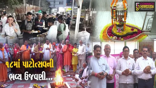 અંકલેશ્વર : શ્રી પશુપતિનાથ મંદિરના 18માં પાટોત્સવની ભવ્ય ઉજવણી કરાય, વિવિધ ધાર્મિક કાર્યક્રમો યોજાયા…