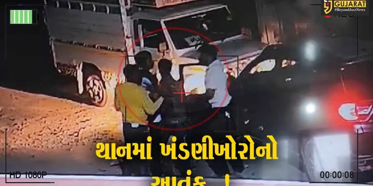 “કારખાનું ચાલુ રાખવું હોય તો રોજના 20 હજાર આપવા પડશે” : સુરેન્દ્રનગર-થાનમાં ખંડણીખોરો બે’ફામ…