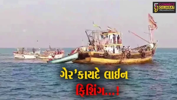 ગીર સોમનાથ : મહારાષ્ટ્રની 6 બોટને કોસ્ટગાર્ડે આંતરી, ગેરકાયદે લાઈન ફિશિંગ થતું હોવાનો ઘટસ્ફોટ..!