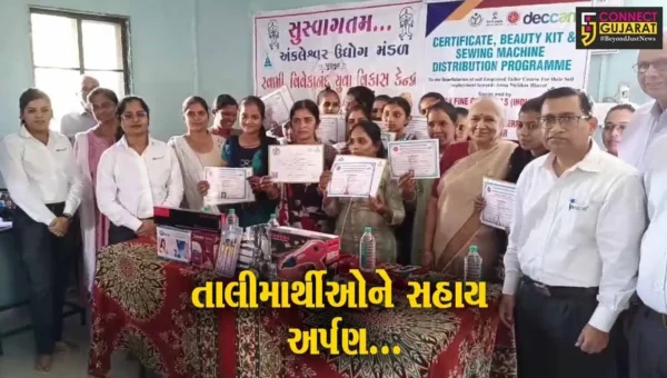 અંકલેશ્વર : રામકૃષ્ણ વિવેકાનંદ ચેરિટેબલ ટ્રસ્ટ દ્વારા તાલીમાર્થી બહેનોને સહાય અર્પણ કરાય…