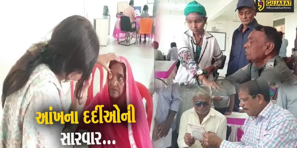 અંકલેશ્વર : જયાબેન મોદી હોસ્પિટલ-એશિયન પેઈન્ટ કંપનીના સંયુક્ત ઉપક્રમે નિઃશુલ્ક આંખ રોગ નિદાન કેમ્પ યોજાયો