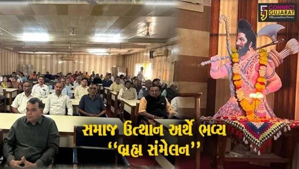નવસારી : શ્રી સમસ્ત ગુજરાત બ્રહ્મ સમાજ દક્ષિણ ગુજરાત-નવસારી એકમ દ્વારા બ્રહ્મ સંમેલન યોજાયું…