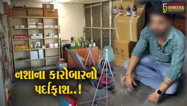 ભાવનગર : તબીબની મંજૂરી વિના કફ સિરપનું વેંચાણ કરતાં મેડિકલ સ્ટોરના સંચાલકની ધરપકડ..!