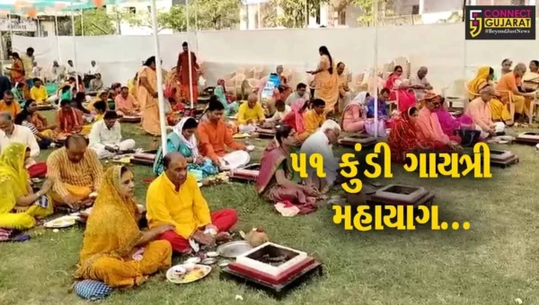ભરૂચ : નર્મદા જયંતિ મહોત્સવ અંતર્ગત ઝાડેશ્વર વિશ્વ ગાયત્રી મંદિરે 51 કુંડી ગાયત્રી મહાયાગ યોજાયો…