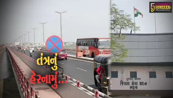 “પ્રવેશ નિષેધ” : ભરૂચ-અંકલેશ્વરને જોડતા નર્મદા મૈયા બ્રિજ પર ભારદાર વાહનો માટે વધુ 3 માસ પ્રતિબંધ…