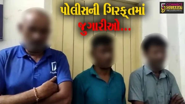 અંકલેશ્વર : જીન ફળિયામાં જુગાર રમતા 3 જુગારી ઝડપાયા, પોલીસે કરી કાર્યવાહી…