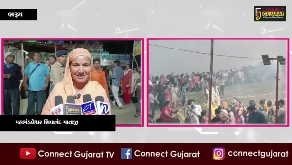 ભરૂચ: ઝાડેશ્વર ગાયત્રી મંદિર અલખધામ ખાતે નર્મદા મૈયાની સવા લાખ દિવડાથી મહાઆરતી કરવામાં આવી
