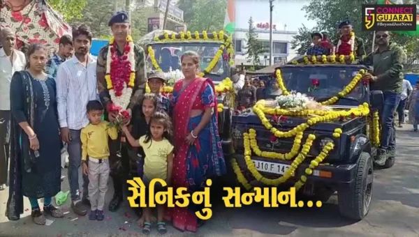 ભારતીય સેનામાંથી નિવૃત થયેલ જવાન અંકલેશ્વર આવી પહોંચતા પરિવારજનો-મિત્રોએ કર્યું ભવ્ય સ્વાગત…