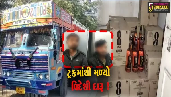 ભરૂચ: ક્રાઇમ બ્રાન્ચે ટ્રકમાંથી વિદેશી દારૂનો જથ્થો ઝડપી પાડ્યો, રૂ.11 લાખથી વધુનો મુદ્દામાલ જપ્ત