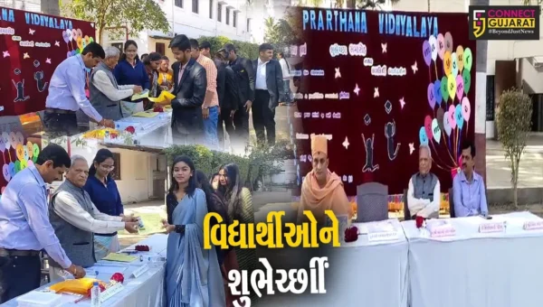 ભરૂચ : પ્રાર્થના વિદ્યાલય ખાતે ધો-10 અને 12 બોર્ડના વિદ્યાર્થીઓનો શુભેચ્છા સમારોહ યોજાયો…