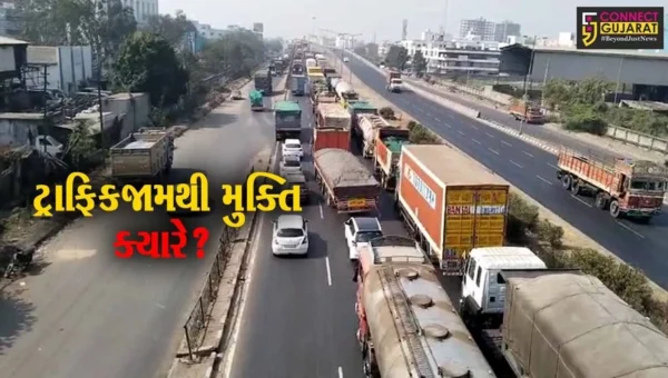 ભરૂચ: અંકલેશ્વર નજીક હાઇવે પર ફરીએકવાર ભારે ટ્રાફિકજામની પરિસ્થિતિ,3 કી.મી.સુધી વાહનોની કતાર