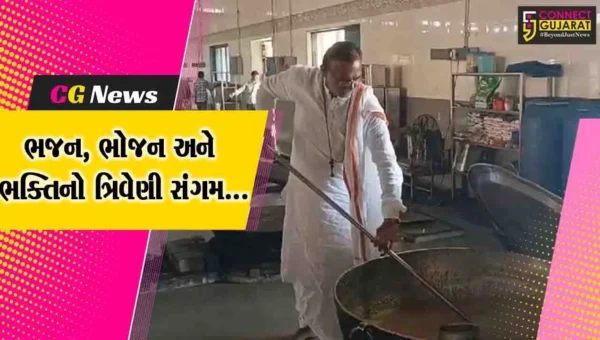 જુનાગઢ : આપાગીગા બાપાના સમાધિ સ્થાને શામજીબાપુની 41મી પુણ્યતિથીની ભવ્ય ઉજવણી કરાય…