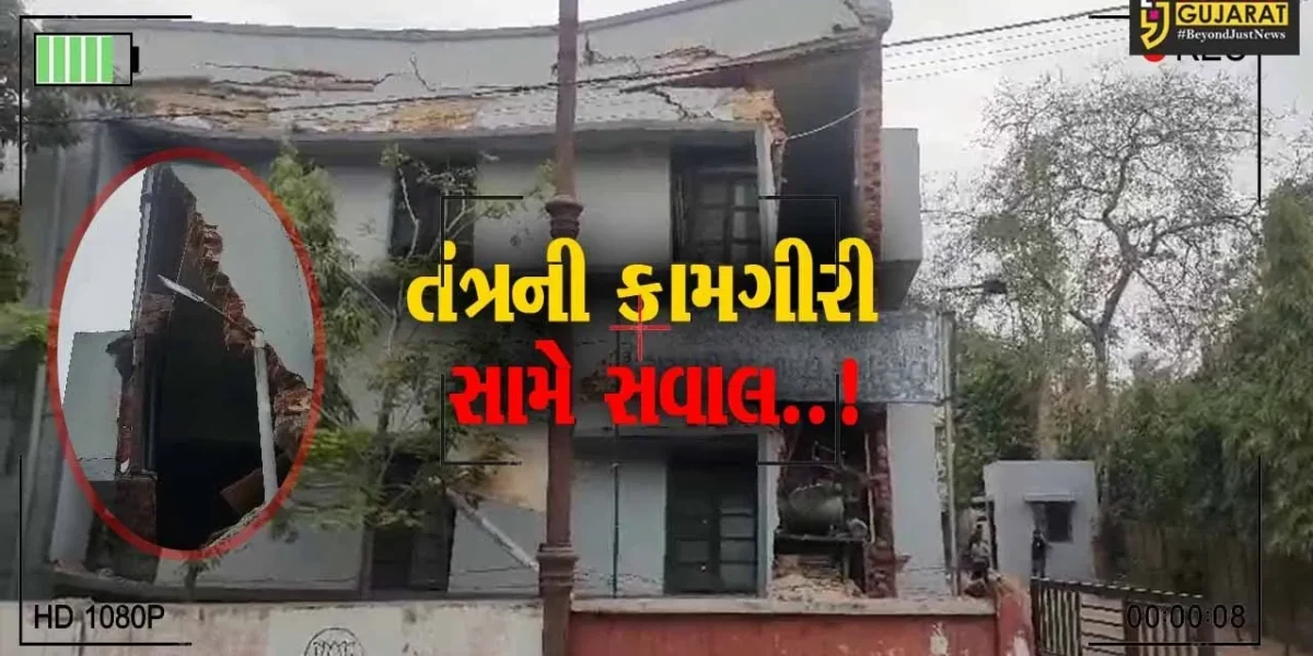 વડોદરા : સરકારી ઇમારતોની સ્ટ્રેન્થની ચકાસણી વચ્ચે ટેકનીકલ હાઈસ્કૂલની દિવાલ ધરાશાયી, તંત્રની કામગીરી સામે સવાલ..!