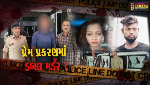 અંકલેશ્વર: પ્રેમિકા અને તેના પૂર્વ પ્રેમીની ઘાતકી હત્યા કરી હત્યારો પહોંચ્યો પોલીસ સ્ટેશન,જુઓ શું છે આખો મામલો