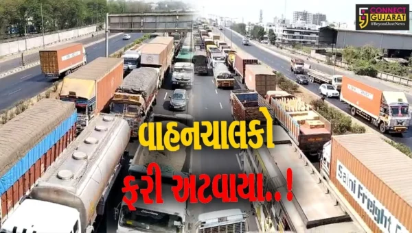 અહી, ટ્રાફિક જામની નવાઈ નહીં..! : અંકલેશ્વરની વાલિયા ચોકડી ખાતે વાહનોની કતારમાં અનેક લોકો અટવાયા…