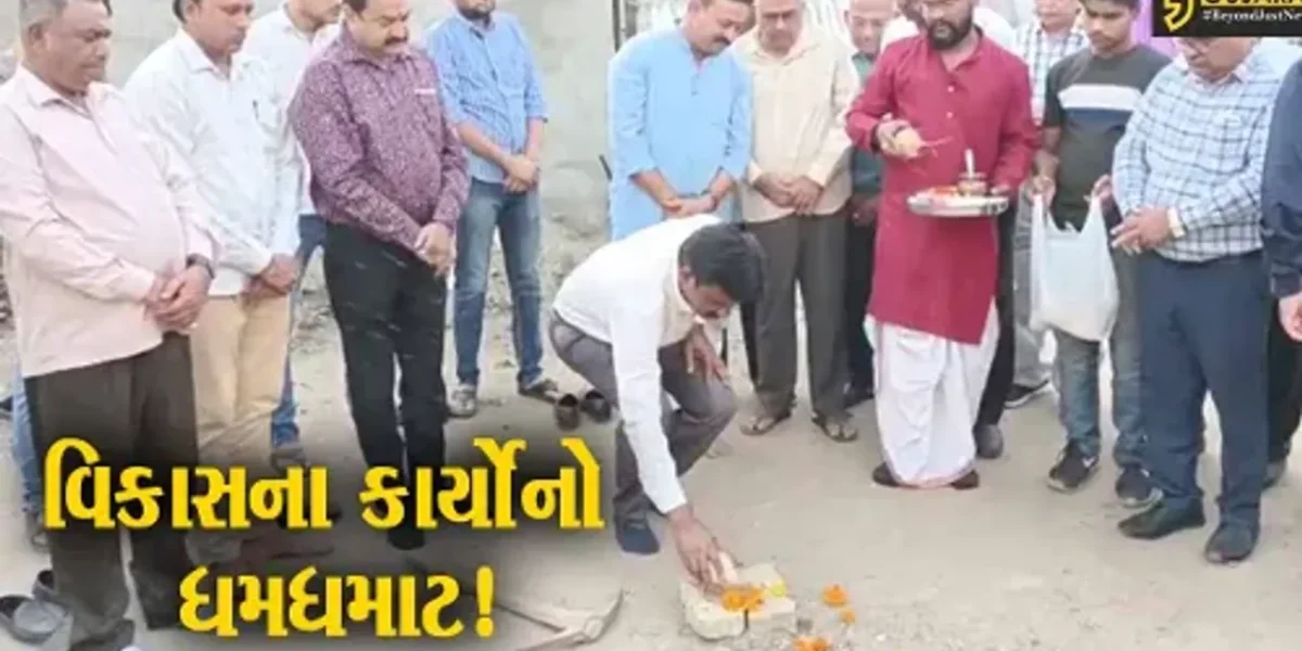 ભરૂચ: ભોલાવ વિસ્તારમાં રૂ.18 લાખના ખર્ચે નિર્માણ પામશે વિકાસના વિવિધ કામ