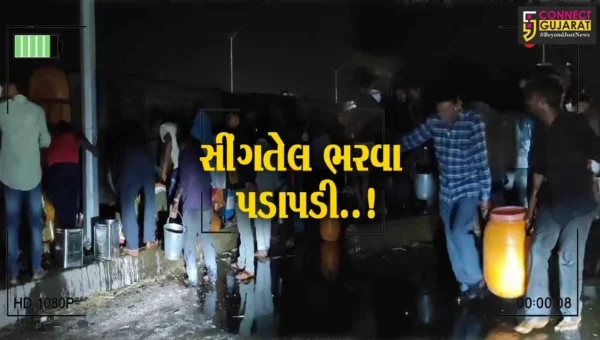 લીંબડી-અમદાવાદ હાઇવે પર તેલ ભરેલ ટેન્કર પલટી જતાં લોકોએ હાથમાં જે આવ્યું તે લઈ તેલ ભરવા પડાપડી કરી