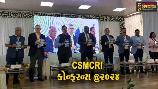 ભાવનગર : સેન્ટ્રલ સોલ્ટ-મરીન કેમિકલ્સ રિસર્ચ ઇન્સ્ટિટ્યૂટ ખાતે 2 દિવસીય આંતરરાષ્ટ્રીય કોન્ફરન્સનો પ્રારંભ