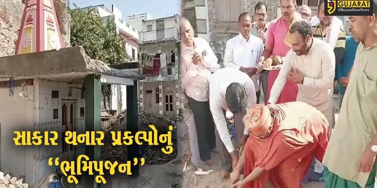 ભરૂચ : શ્રી લિંબચ માતાના મંદિરનો જીર્ણોદ્ધાર, કોમ્યુનીટી હોલ-છાત્રાલય ભવનના કામનું MLAના હસ્તે ભૂમિપૂજન સંપન્ન…