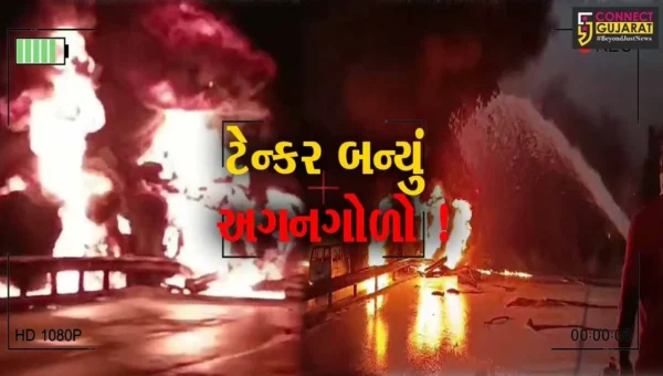 વલસાડ: કેમિકલ ભરેલ ટેન્કરમાં ભયંકર આગ, 2 લોકો ભડથુ થઈ જતા કમકમાટી ભર્યા મોત