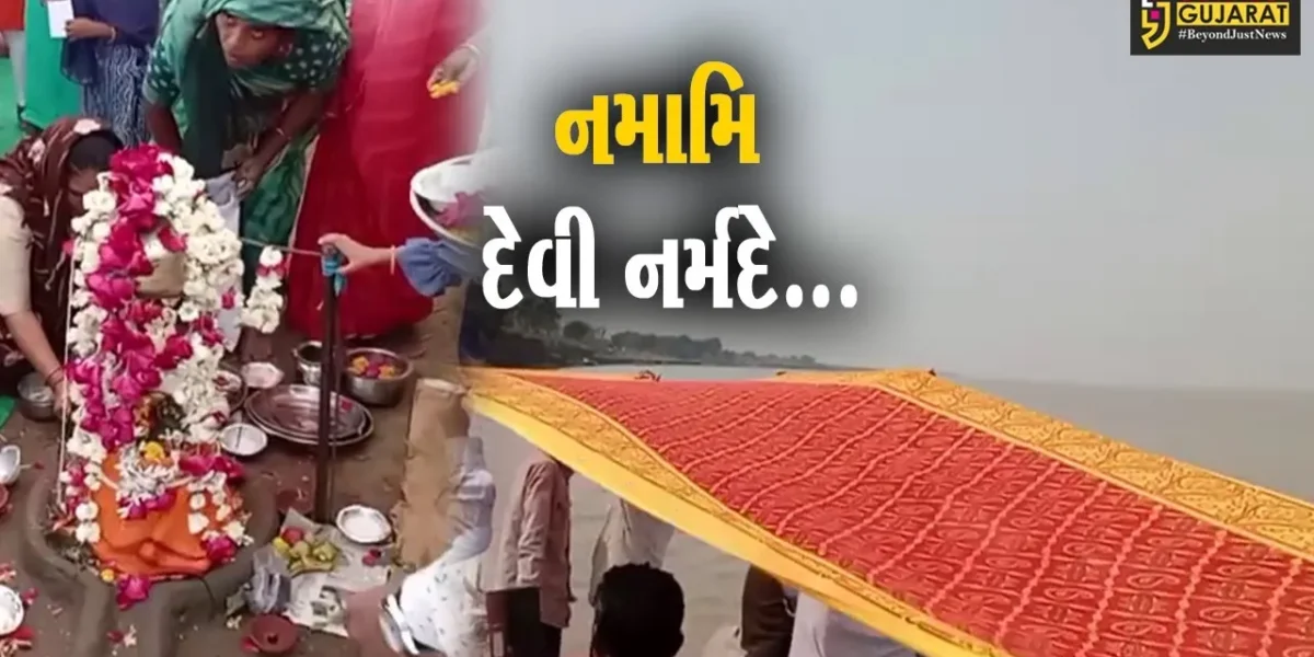 અંકલેશ્વર : જુના તરીયા ગામે નર્મદા જયંતી નિમિત્તે નર્મદા મૈયાને 1100 ફૂટ લાંબી સાડી અર્પણ કરાય