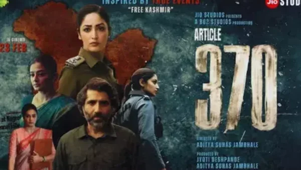 ‘આર્ટિકલ 370’એ 5 દિવસમાં 44.60 કરોડ રૂપિયાની કમાણી કરી:’ક્રેક’ફિલ્મની કમાણી 10 કરોડને પાર