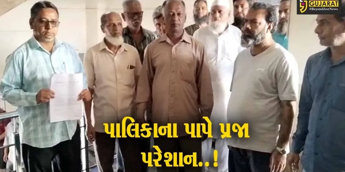 ભરૂચ : હુશેનિયાનગર-2માં પાલિકા દ્વારા ડ્રેનેજ લાઈનની કામગીરી નહીં થતાં સ્થાનિકોમાં રોષ..!