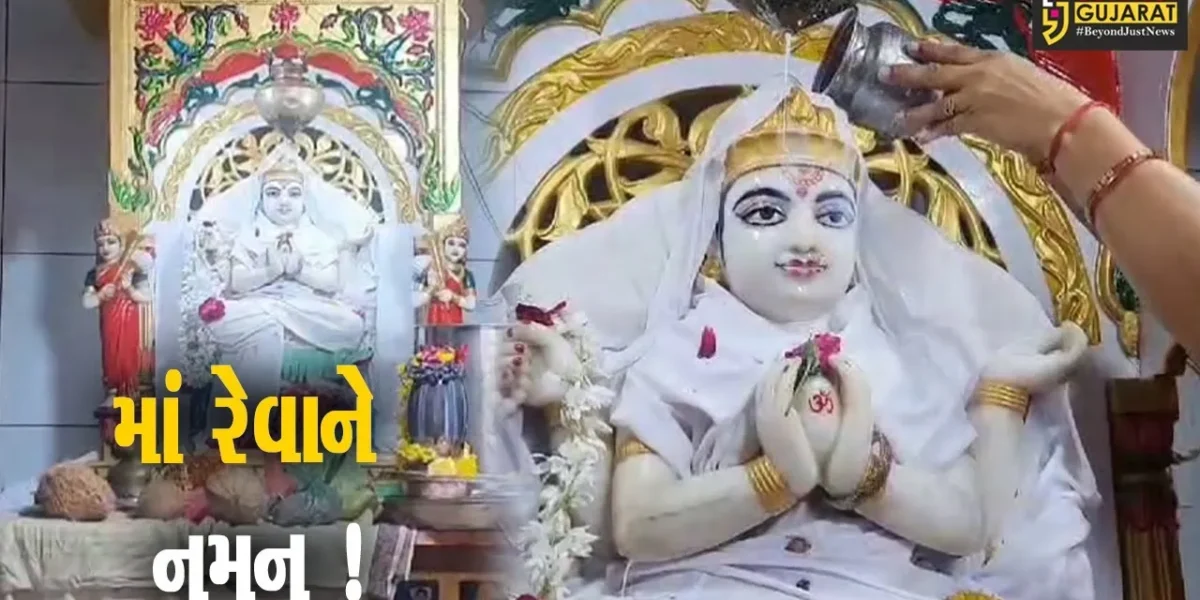 ભરૂચ: સાત કલ્પોથી વહેતી પુણ્ય સલીલા માં નર્મદાની આજે જન્મ જયંતી