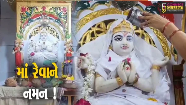 ભરૂચ: સાત કલ્પોથી વહેતી પુણ્ય સલીલા માં નર્મદાની આજે જન્મ જયંતી