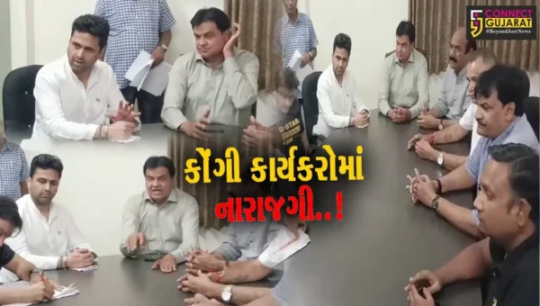 ભરૂચ લોકસભા બેઠક AAPને ફાળવવાના અહેવાલ અને કોંગીજનોની નારાજગી વચ્ચે કોંગ્રેસ કાર્યાલય ખાતે બેઠક મળી…