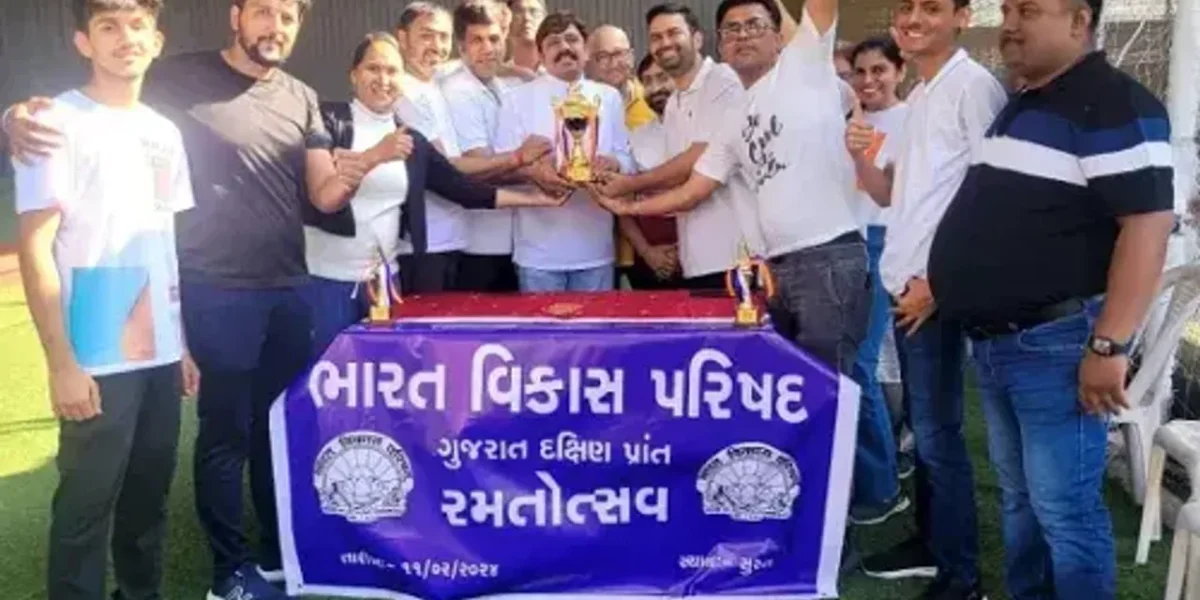 સુરત: ભારત વિકાસ પરિષદ દક્ષિણ પ્રાંત દ્વારા “રમતોત્સવ”નું આયોજન કરાયુ