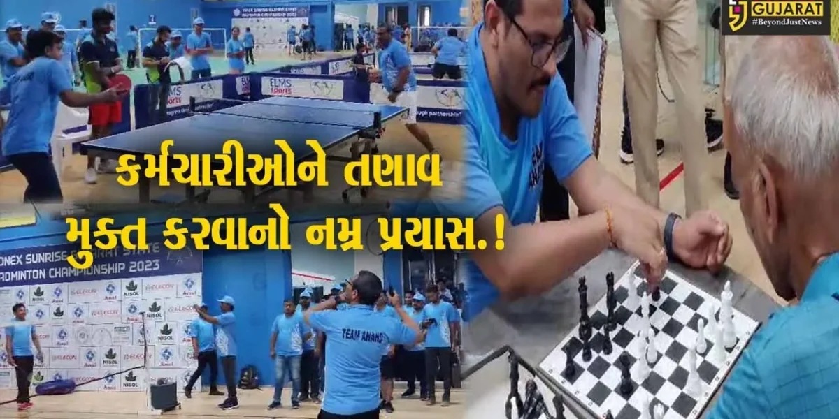 આણંદ: જિલ્લા વહીવટી તંત્ર દ્વારા બાકરોલ ખાતેથી જિલ્લા કલેકટરે રમતોત્સવ ખુલ્લો મૂક્યો