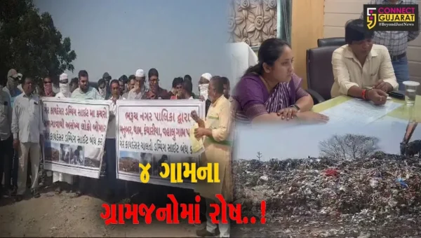ભરૂચ : ડમ્પિંગ સાઈડ મુદ્દે થામ સહિત 4 ગામના સરપંચ-સભ્યોની પાલિકા કચેરીએ ઉગ્ર રજૂઆત…