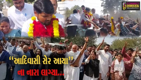 નર્મદા : MLA ચૈતર વસાવાને શરતી જામીન મળતા જેલ બહાર સમર્થકોએ ફૂલહાર પહેરાવી ભવ્ય સ્વાગત કર્યું…