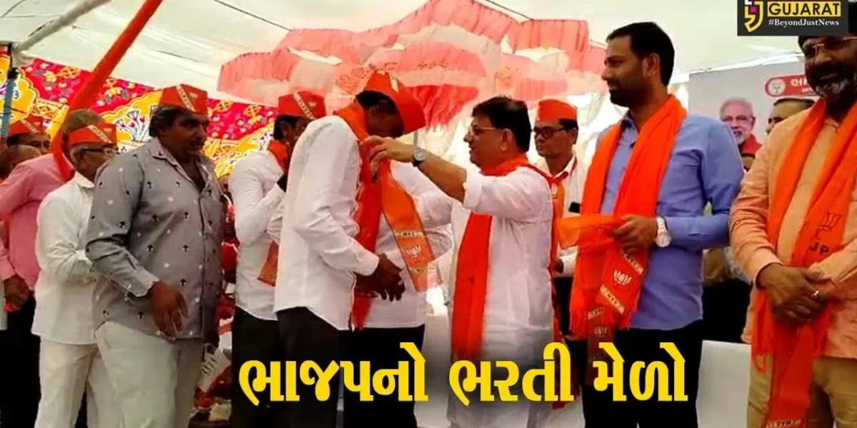 કોંગ્રેસના ગઢમાં પડ્યું મોટું ગાબડું..! : અમરેલીમાં વિપક્ષ નેતા-સભ્યો સહિત 15 સરપંચો-સમર્થકોએ કર્યો ભાજપનો કેસરીયો…