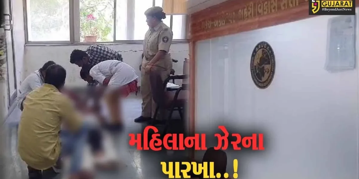ભરૂચ : ખત્રીવાડમાં મિકલત પચાવી હોવાના આક્ષેપ સાથે વડોદરાની મહિલાએ BAUDA કચેરીમાં દવા ગટગટાવી..!