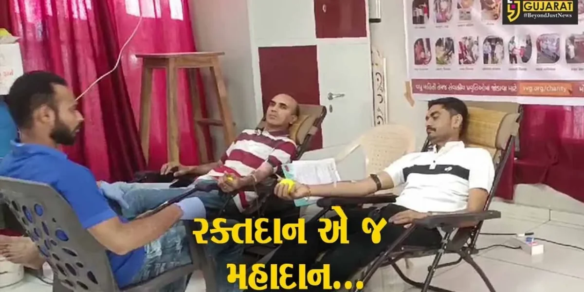 અંકલેશ્વર : GIDC વિસ્તાર સ્થિત શ્રી સ્વામિનારાયણ મંદિર ખાતે “આંતરરાષ્ટ્રીય મહારક્તદાન કેમ્પ” યોજાયો…