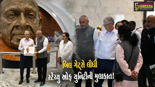 નર્મદા: સ્ટેચ્યુ ઓફ યુનિટી નિહાળી બિલ ગેટ્સ બોલ્યા અદ્ભૂત ઇજનેરી કૌશલ્ય
