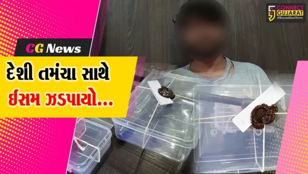 અંકલેશ્વર : દેશી તમંચો તથા જીવતા કારતુસ સાથે પરપ્રાંતીય ઈસમની ધરપકડ, પોલીસ તપાસ શરૂ…