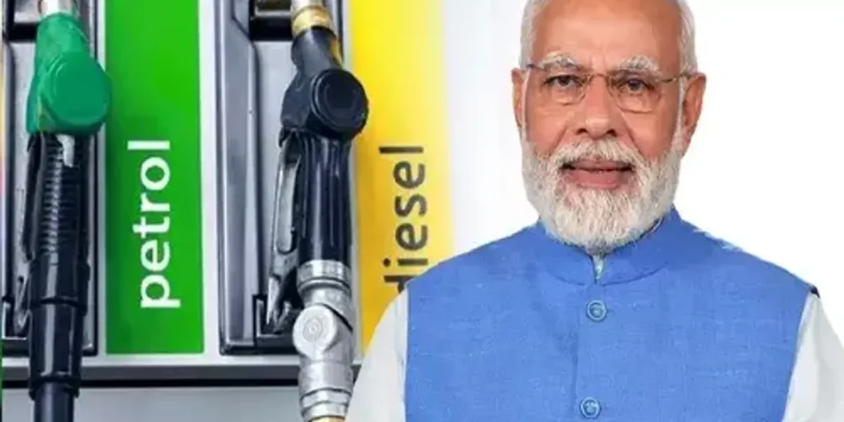 મોદી સરકારની જનતાને મોટી ભેટ, આજથી પેટ્રોલ ડીઝલ થયું આટલું સસ્તું