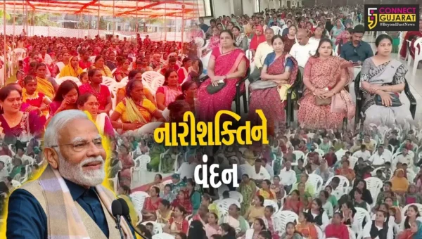 ભરૂચ: નારીશક્તિ વંદના કાર્યક્રમ અંતર્ગત મહિલાઓને સહાયનું વિતરણ, PM વર્ચ્યુઅલી જોડાયા