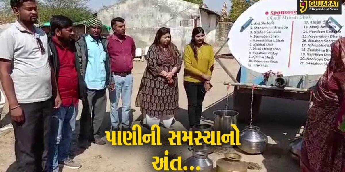 પાટણ : છેલ્લા 15 દિવસથી પાણી માટે તરસ્યું નાની કુંવર ગામ, સેવાભાવી સંસ્થાએ ફેલાવી સેવાની સુવાસ…
