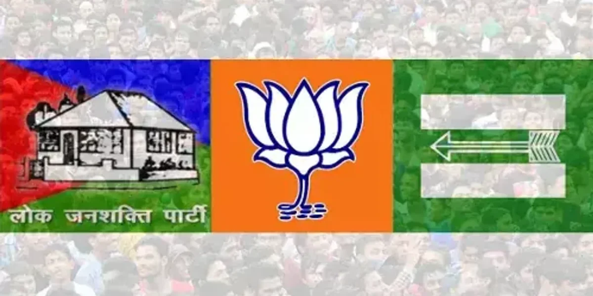 બિહારમાં ભાજપ 17, JDU 16, ચિરાગની પાર્ટી 5 બેઠકો પર લડશે ચૂંટણી