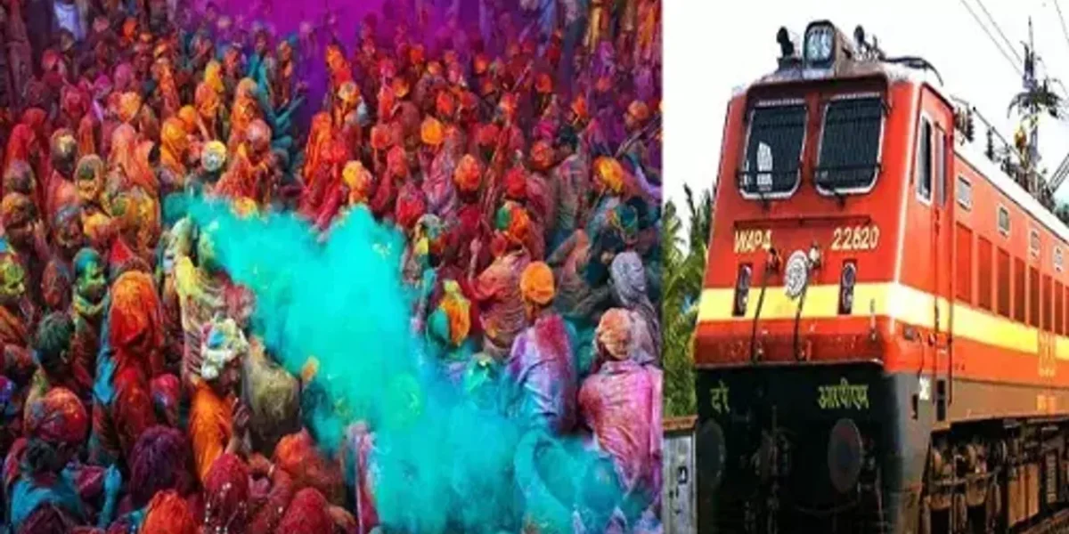 વૃંદાવન હોળી ધૂળેટી પર્વ ઉજવવું હોય તો આ ટ્રેનનો લઈ શકો છો લાભ,ગુજરાતના આટલા સ્ટેશનોને કરે છે કવર