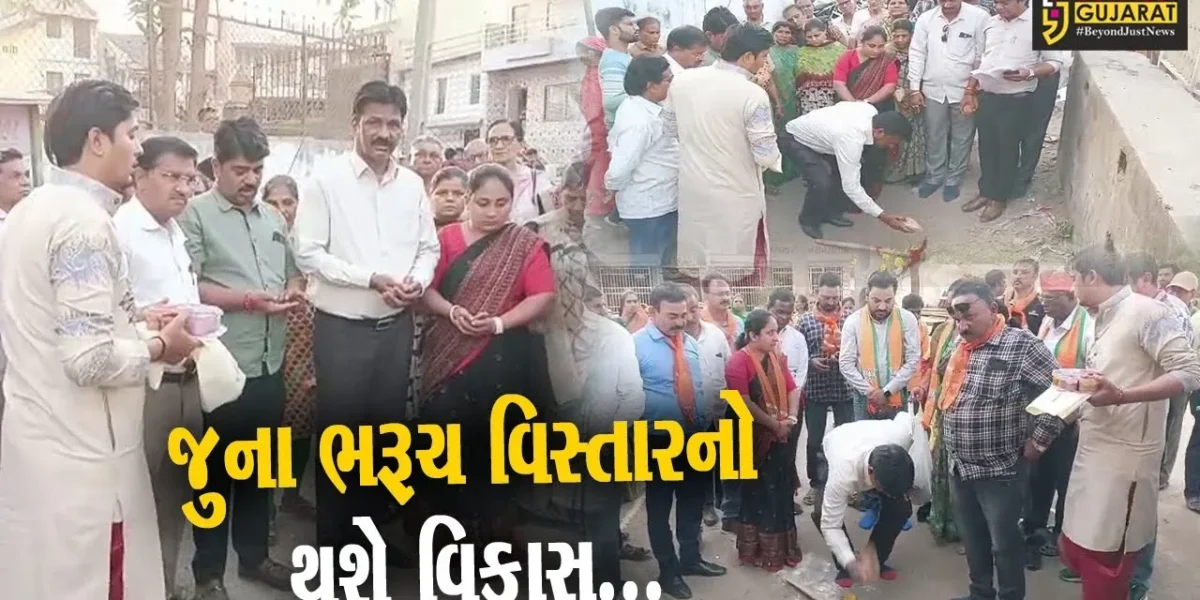 જુના ભરૂચ વિસ્તારમાં રૂ. 2 કરોડથી વધુના વિકાસ કાર્યોનું ધારાસભ્ય રમેશ મિસ્ત્રીના હસ્તે ખાતમુહૂર્ત કરાયું…