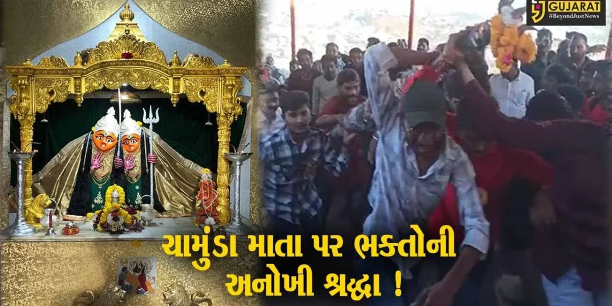 સુરેન્દ્રનગર: ચોટીલા ડુંગરના પગથિયા પર દોડી માતાજીને 52 ગજની ધજા અર્પણ કરાય