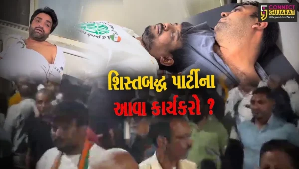 અમરેલી: ઉમેદવાર બદલવાની માંગ વચ્ચે ભાજપના જ બે જૂથ આમને સામને, કાર્યકરો વચ્ચે મારામારી…